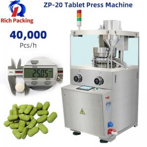 Quality Automatic Rotary Pill Press Machine for sale