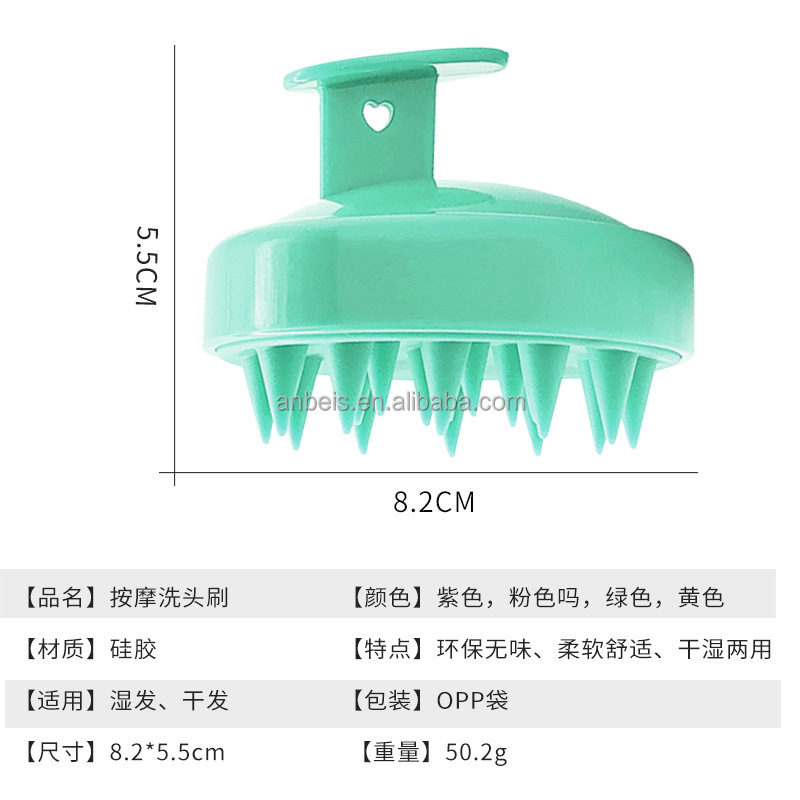 Wheat Straw Silicone Hair Brush Massager Silicone Scalp Shampoo Brush Private Logo