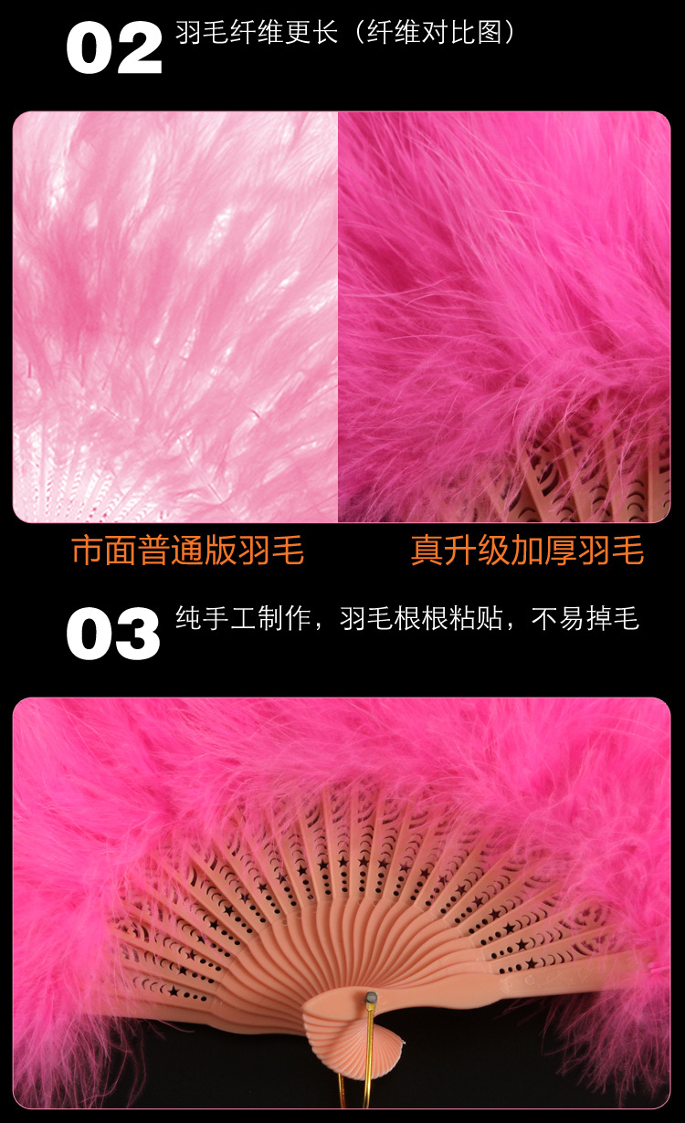 Y-Z Dance Performance Show Art Fan Holiday Party Photography Props Decorative Tassel Feather Big Hand Folding Fan