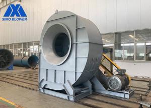 Quality Mine Ventilate Cement Fan Smoke Exhaust Centrifugal Air Blower for sale