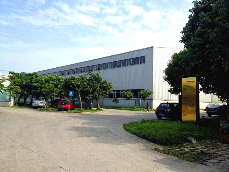 Deyang Dongsen Hydropower Equipment Co., Ltd.