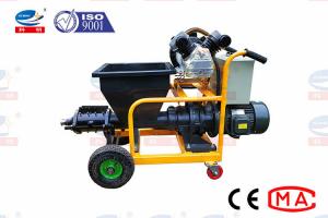 China Small Wall Putty Spraying And Plastering Machines For Fluid Materials on sale