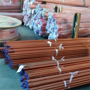 Quality TP1 TP2 Seamless Copper Pipe 33mm OD 4.5mm Wall Thickness for sale