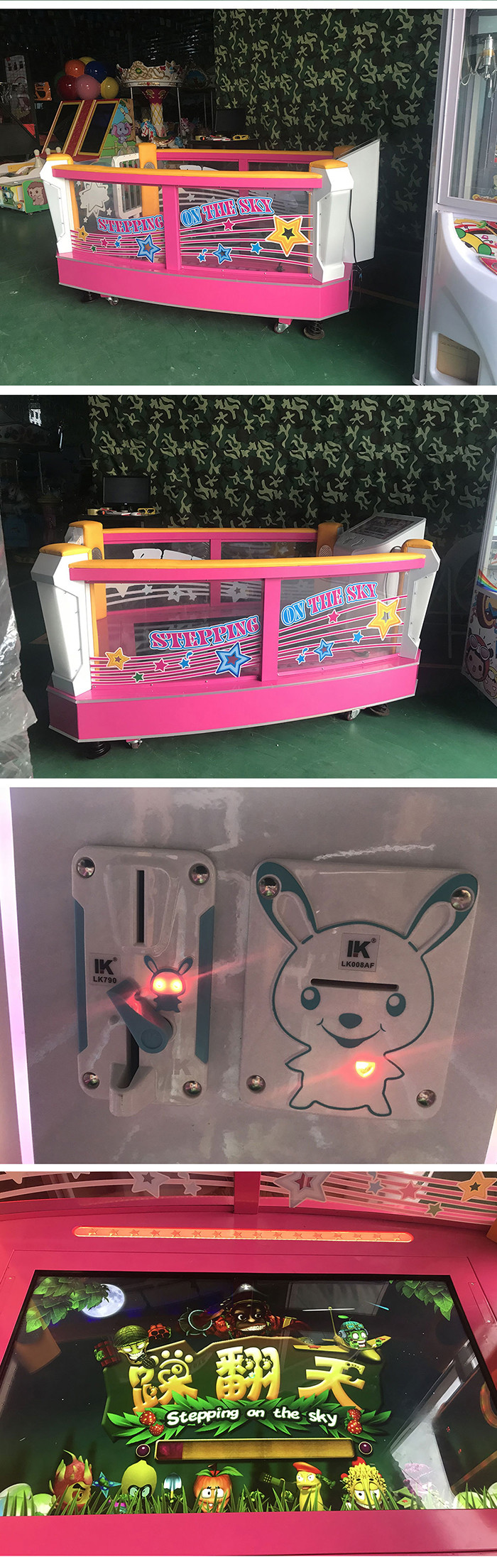 Amusement Game Machines Coin Operated Arcade Foot Touch Screen With Lottery Ticket Print