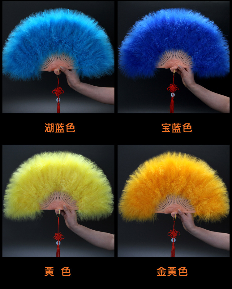 Y-Z Dance Performance Show Art Fan Holiday Party Photography Props Decorative Tassel Feather Big Hand Folding Fan