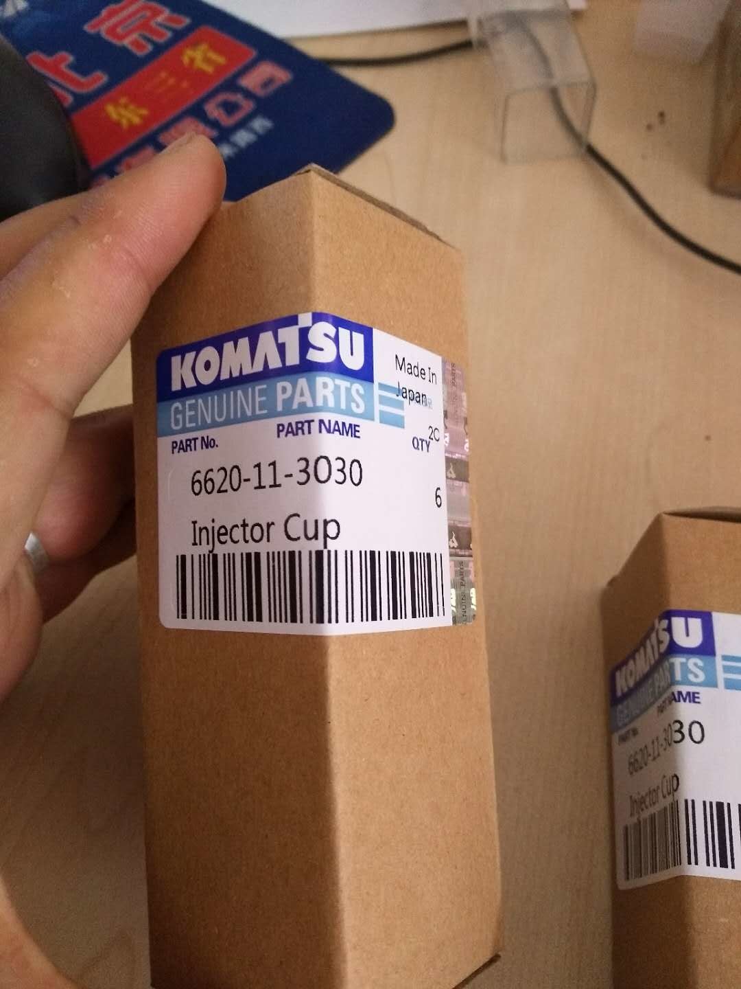 KOMATSU D60 D65 D75 bulldozer NH-220 engine injector cup 6620-11-3030