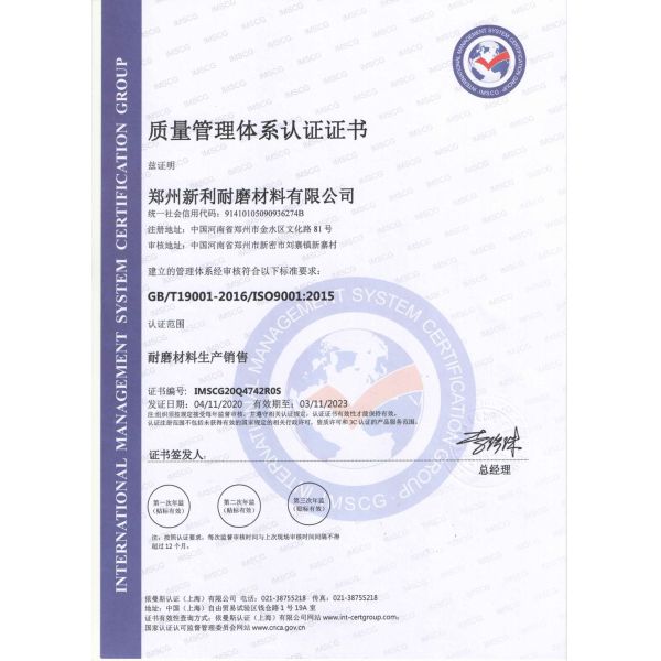 6000 Lapping White Fused Alumina Aluminum Oxide Powder Customized CAS No. 1344-28-1