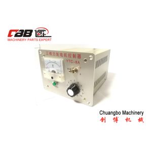 Quality 8443919090 Machine 8A 10NM Torque Motor Controller for sale