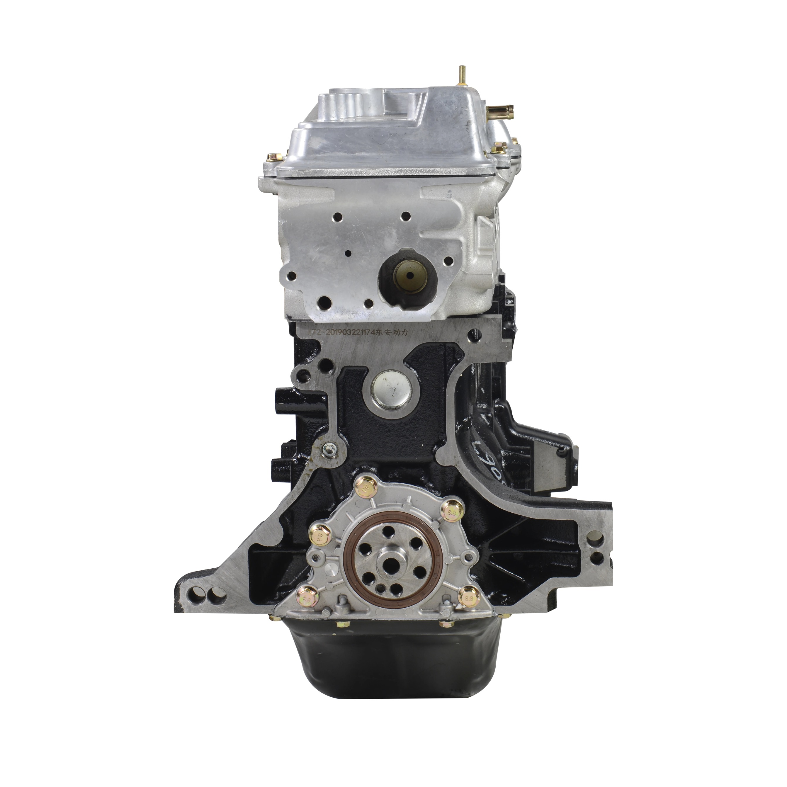 SQR484F 2.0L Engine Assembly for Chery Eastar A5 V5 Tiggo 3 5
