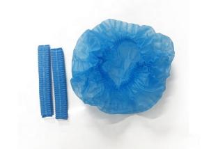 China Dental medical Disposable non woven caps Bouffant Cap For sale on sale