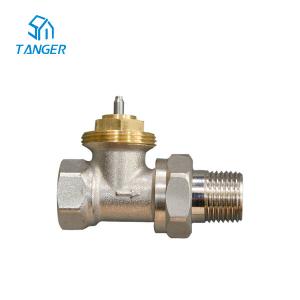 Quality 1/2 Nickel Plated Straight Radiator Valve for sale