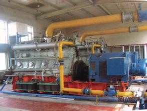Buy High Efficiency Electrical Generator Power Plant Rice Husk / Wooden / Straw Fuel at wholesale prices