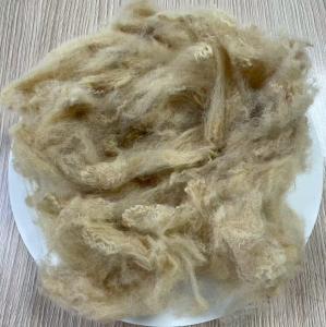 Quality 6D Recycled Polyester Staple Fiber 51mm Beige High Tenacity for sale
