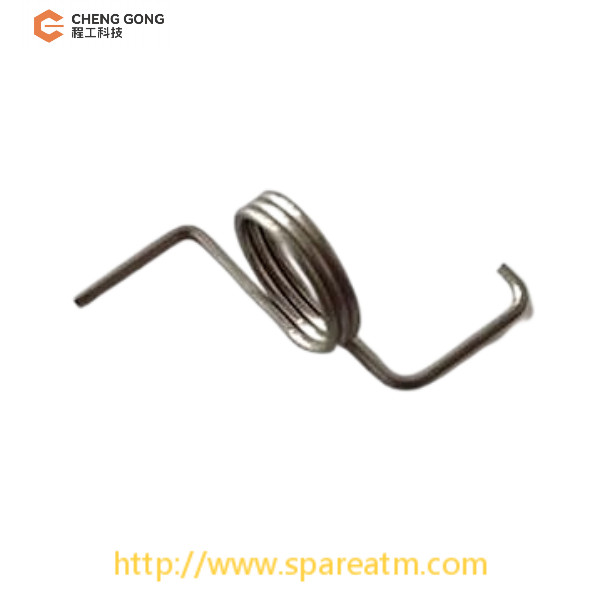 NCR S2 Banknote Stacking Module Left Torsion Spring ATM Machine Parts
