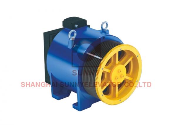 Buy Heavy Load Elevator Gearless Traction Machine Speed 0.5m / S - 3.0m / S at wholesale prices