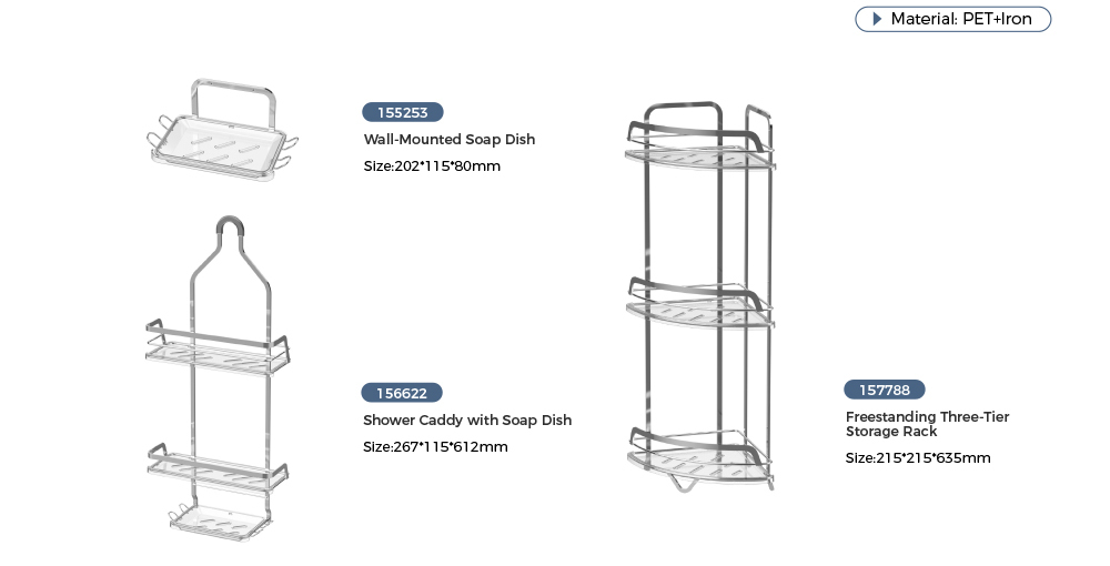 Stylish Bathroom Organizer Suction Cup Iron Wire Rack Stainless Steel No Drilling Wall Mounted Shower Caddy