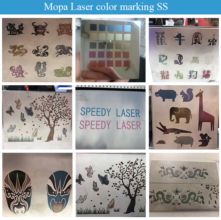 30W RAYCUS IPG MOPA Color Laser Engraving Machine For Metal