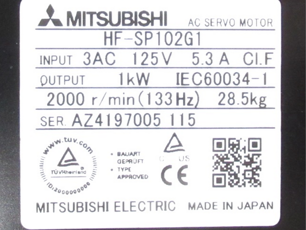 MITSUBISHI Industrial Compact Servo Motor Unit HF-SP102G1 (1/6) Gear CNVM-6120-6