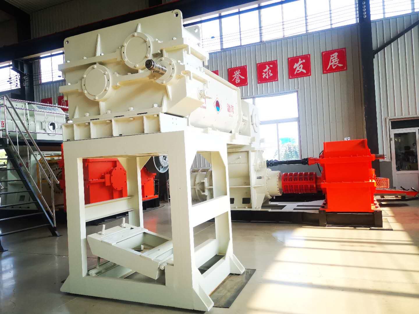 650mm 4.0mpa Fly Ash Brick Making Machine Fully Automatic