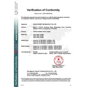 Rsun Power Technology Co.,Ltd Certifications