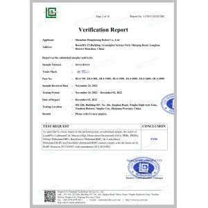 Shenzhen Hengketong Robot Co., Ltd. Certifications