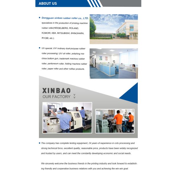 Xinbao manufacturing facility