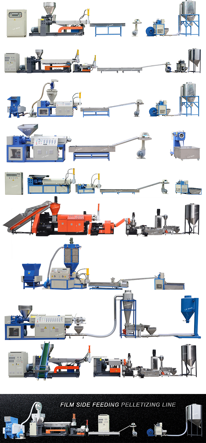 180 - 220kg/H Blue Color Pet Bottle Flakes Recycling Machine High Efficiency pet Pelletizing Machine