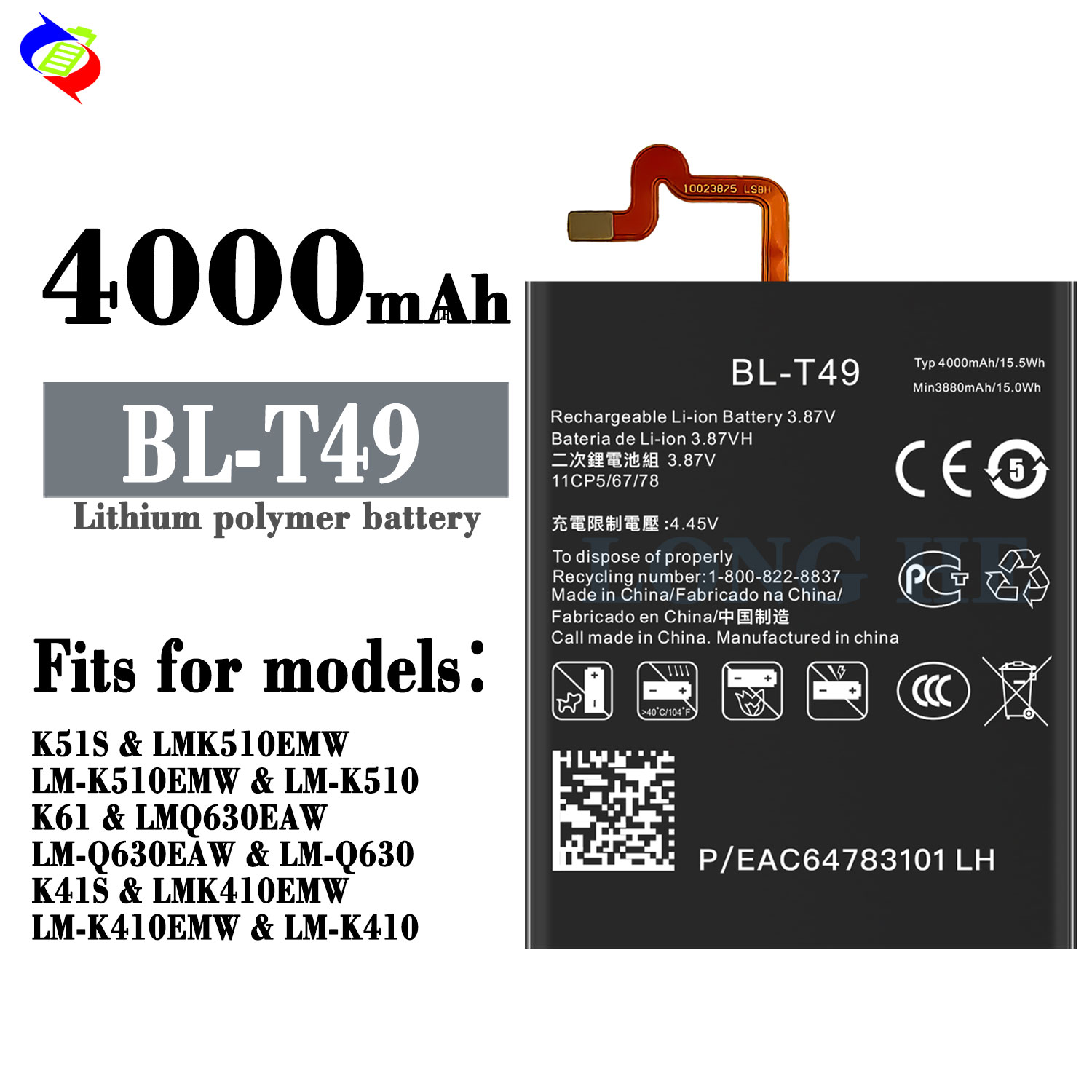 Double IC Protection BL-T49 Battery for LG K61 K510 K51S 4000mAh Capacity Original
