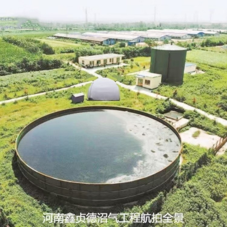 LIPP Liquid Tank Storage Systems