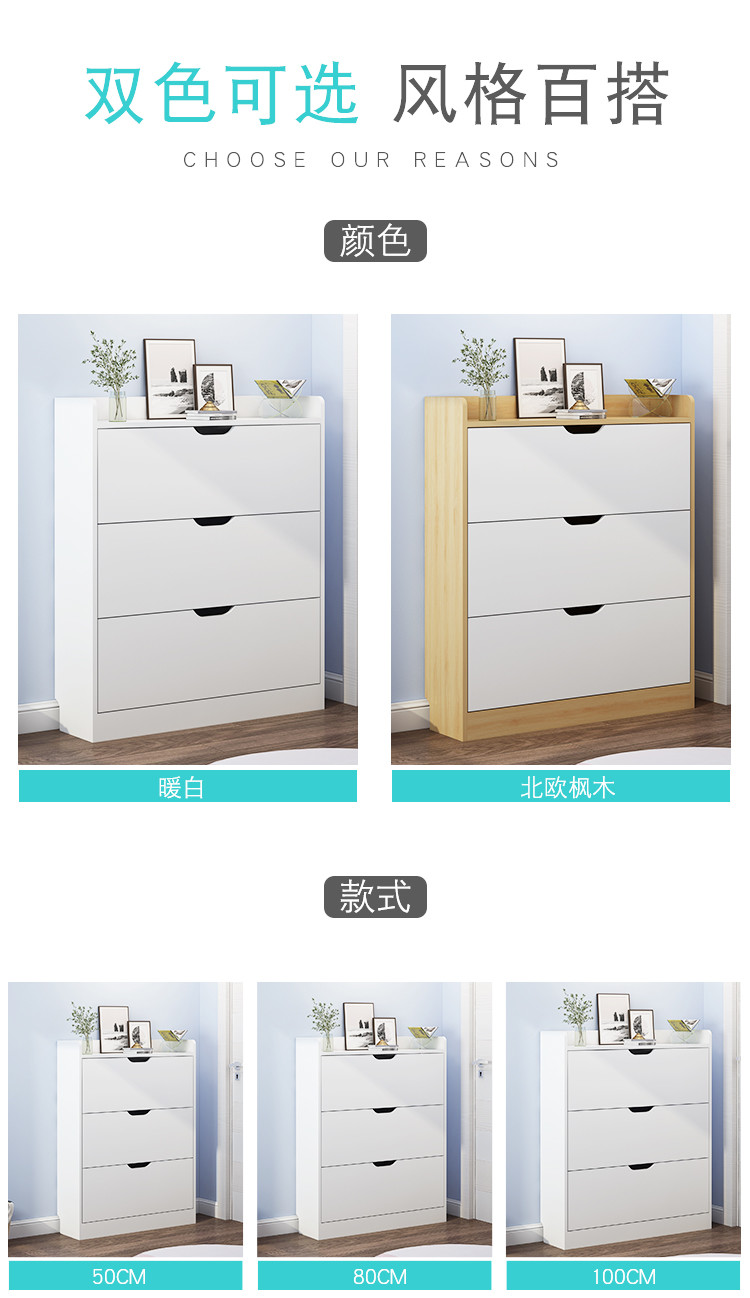 0.5m Length Shoe Organizer Cabinet , Wear Resistant Shoe Rack Cabinet