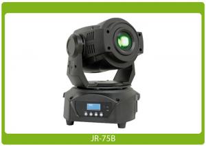 LED Mini Moving Head Spot 75Watt most reliable and cost effective equipment