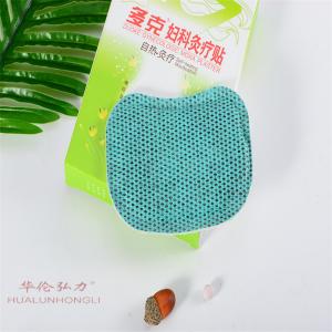 Quality ODM Medical Women Menstrual Pain Relief Patch Breathable For Period Pain CE for sale
