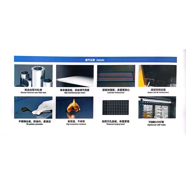 Automotive maintenance tool combination tool cabinet