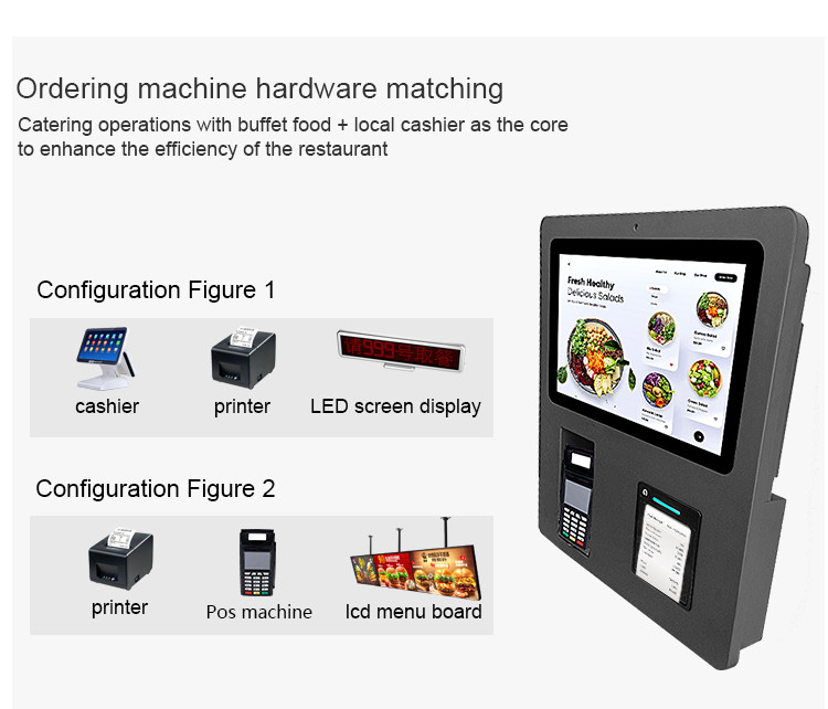 15.6 inch HD Capacitive Touch Screen Self Ordering Kiosk Manufacturer For Restaurant/Hotel