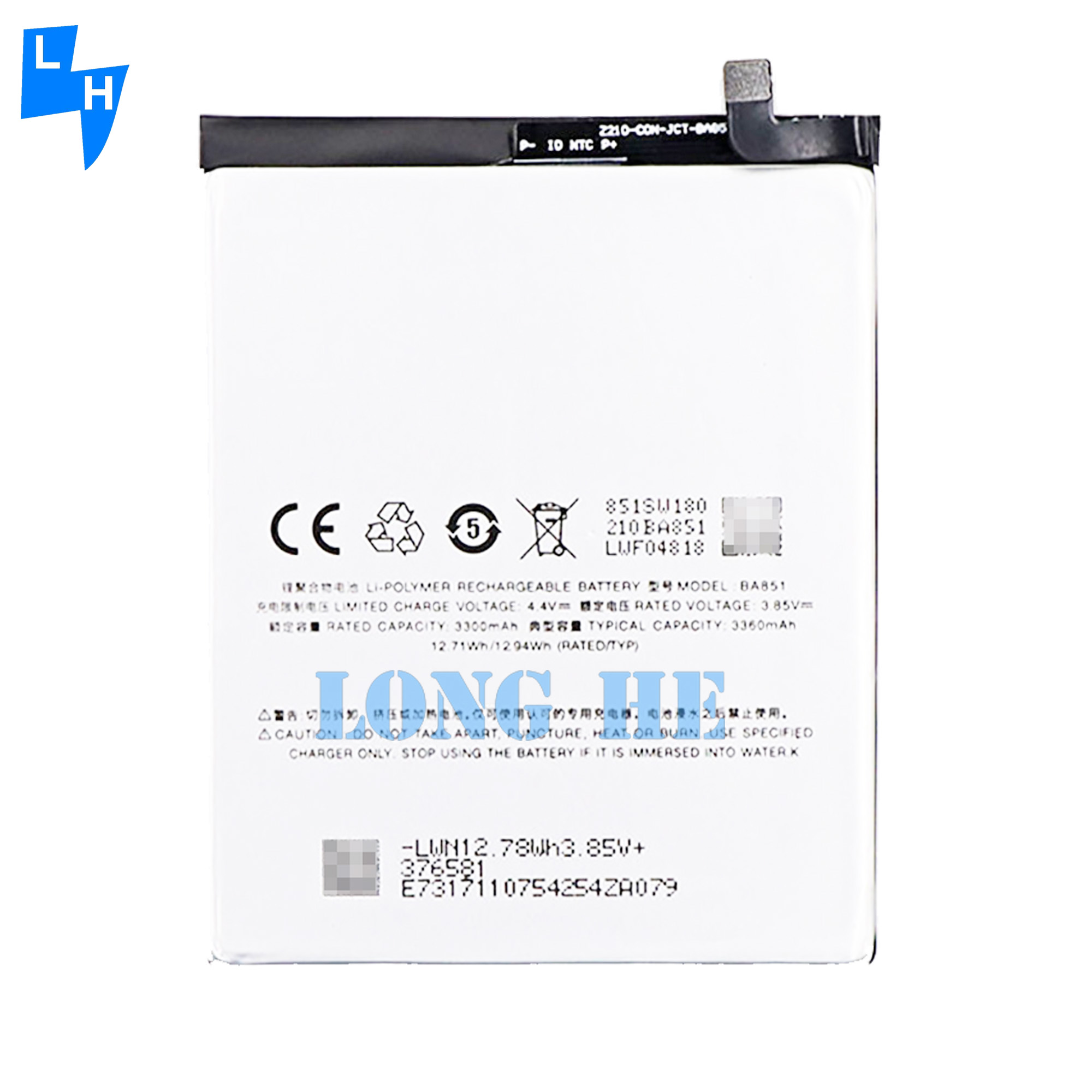 RECHARGABLE Replacement BA851 Battery for Meizu Meilan E3 M851M M851Q Mobile Phone
