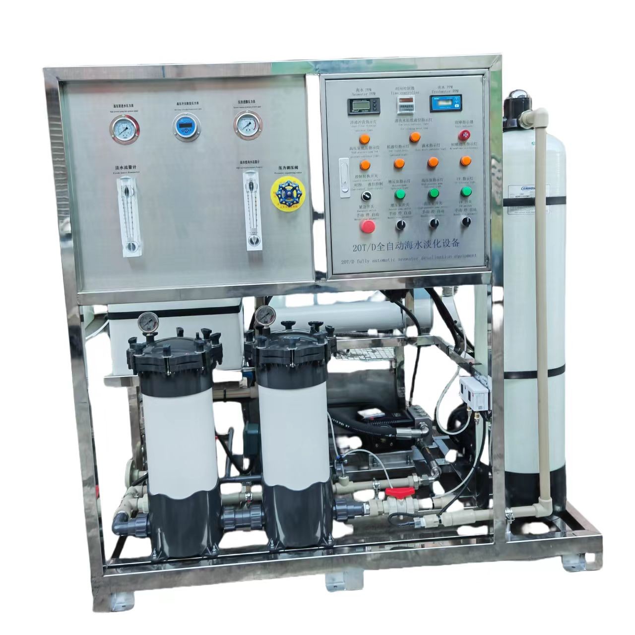 20T Seawater Treatment System Producing Water 800L/H