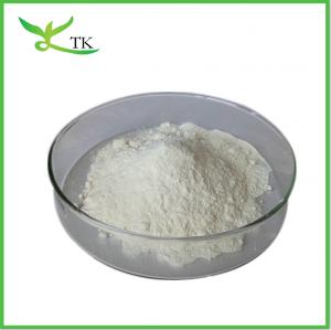 China Water Soluble Garcinia Cambogia Extract Powder HCA And Plant Extract Powder on sale