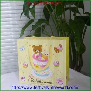Quality Small Gift Lovely Package for sale