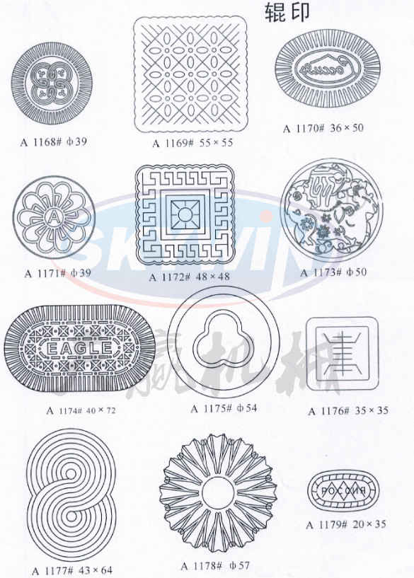Plastic And Copper Biscuit Roller Mould For Snack Food Factory