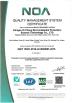 Jiangsu Xicheng Environmental Protection Technology Co., Ltd Certifications