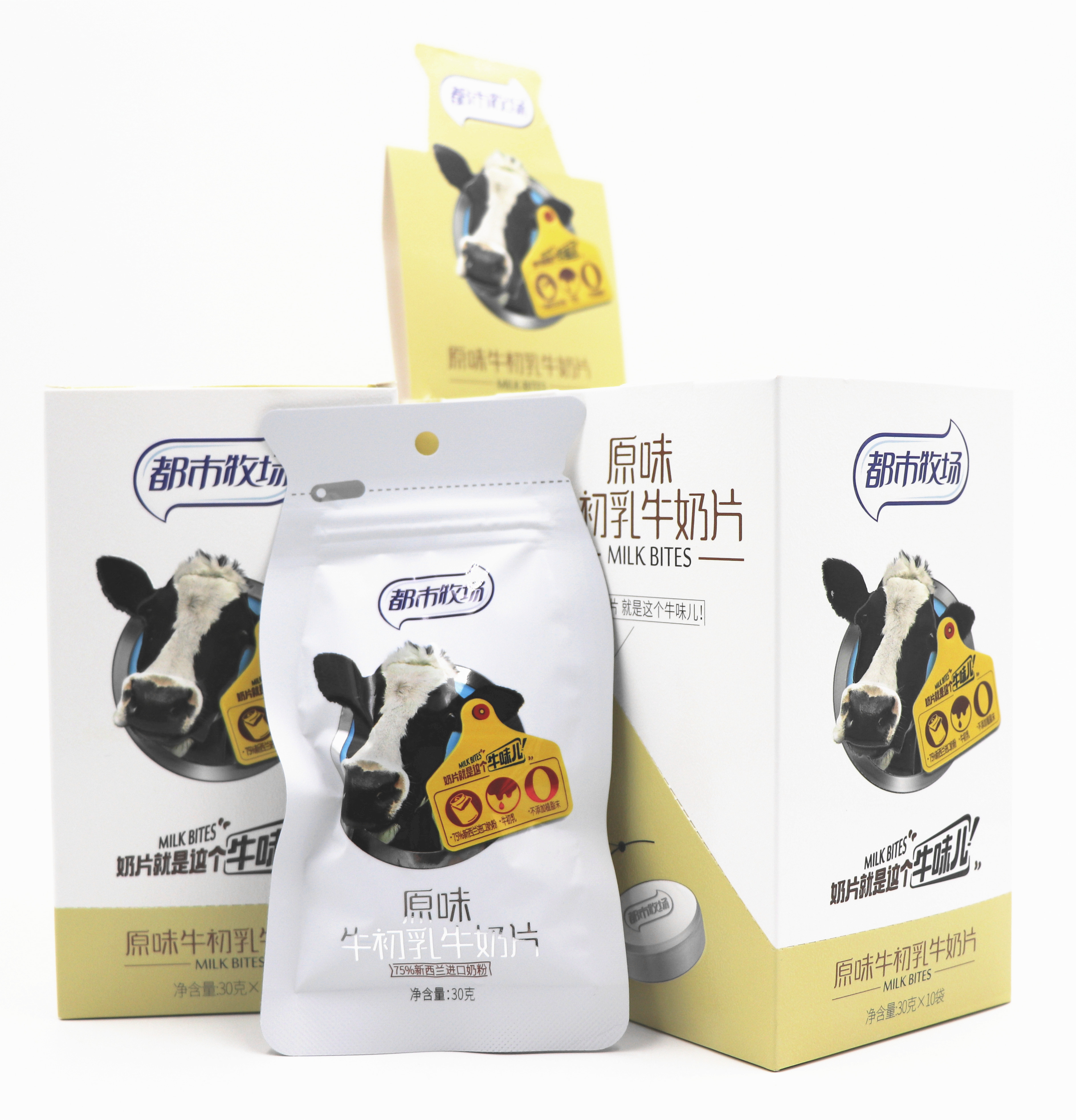 81% New Zealand Milk Powder High Protein Compressed Chewy Milk Candy