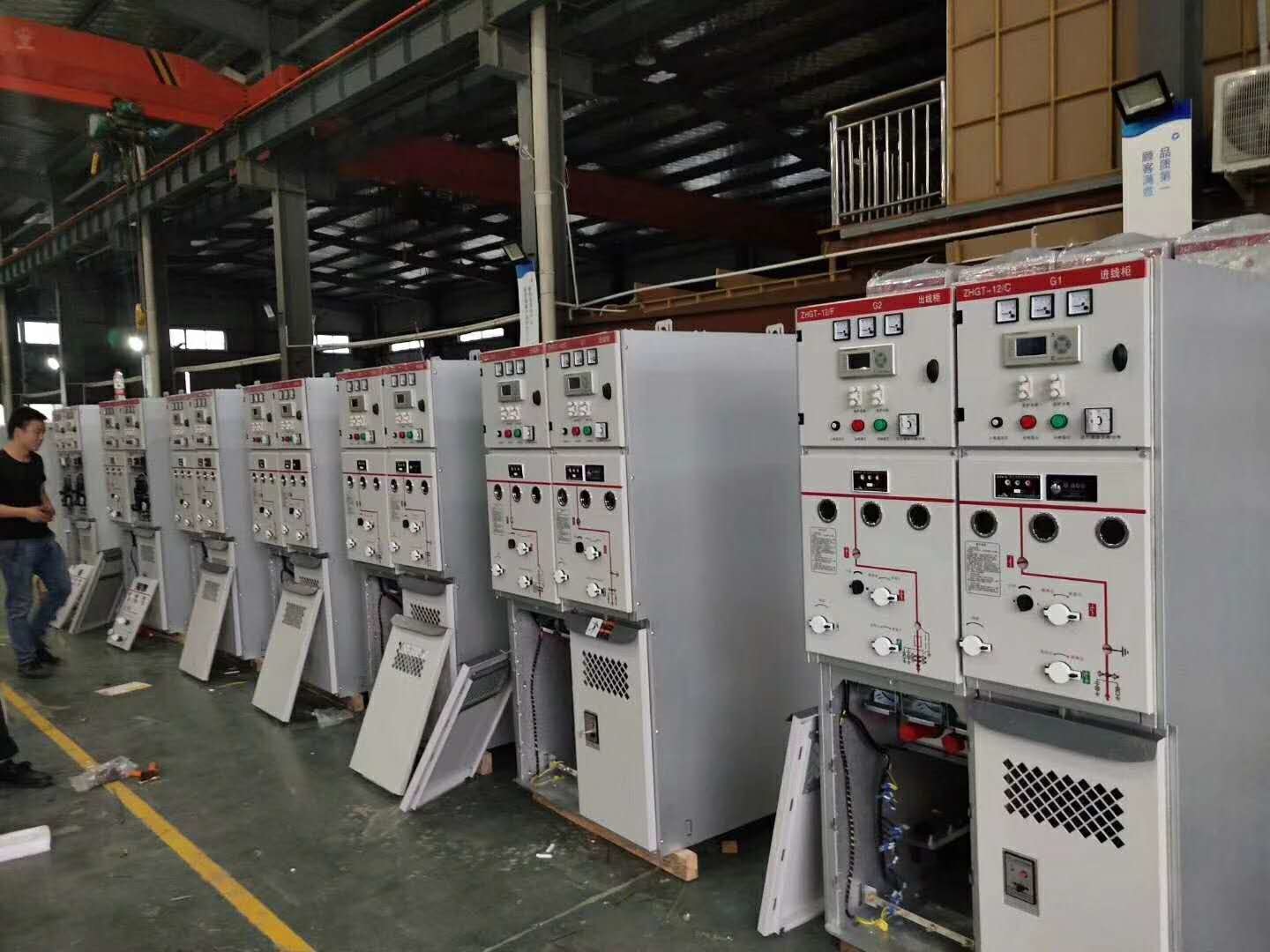 Low Voltage Power Distribution Switchgear Draw Out Type For Power Generation Plants