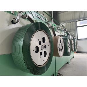 High Accuracy Automatic PET Strap Extrusion Machine