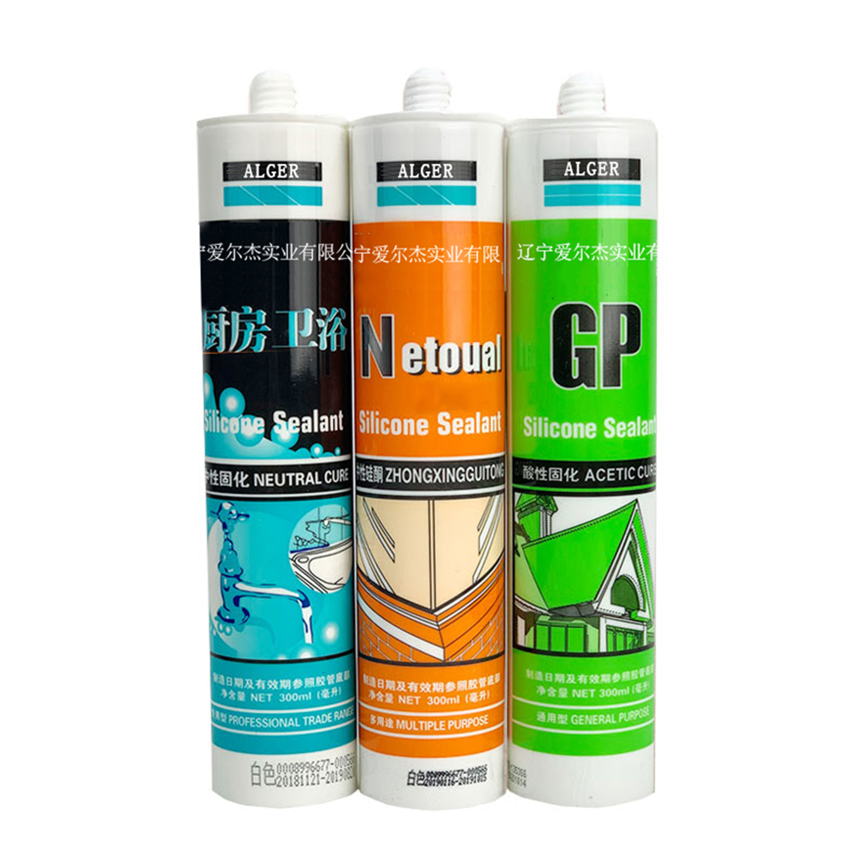 Glass curtain wall daylighting roof building door and window sealant