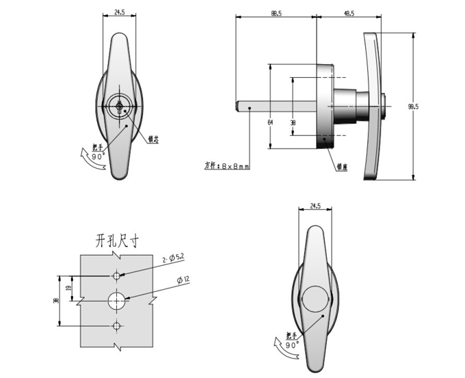 Meigu MS333-B Garage Door T Locking Handle Cabinet Door T Handle Lock Gate Lock Shed Door T-Handle Locking