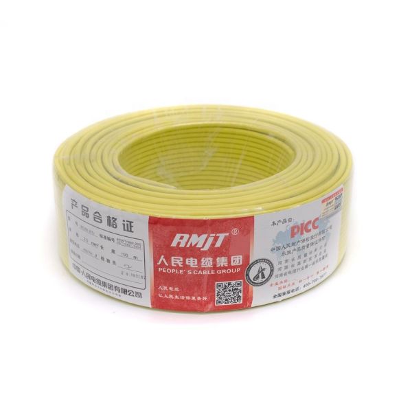 450/750V LSHF Thin Insulated Electrical Cable Wire For Building Wiring Socket Connections