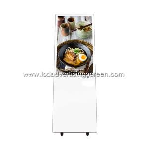 Quality Floor Standing Foldable Capacitive Touch LCD Advertising Kiosk Display for sale