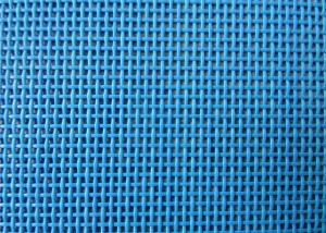 Quality embossed upholstery fabric / outdoor fabric blue / patio sun shade material / fabric outdoor shade / textilene fabrics for sale