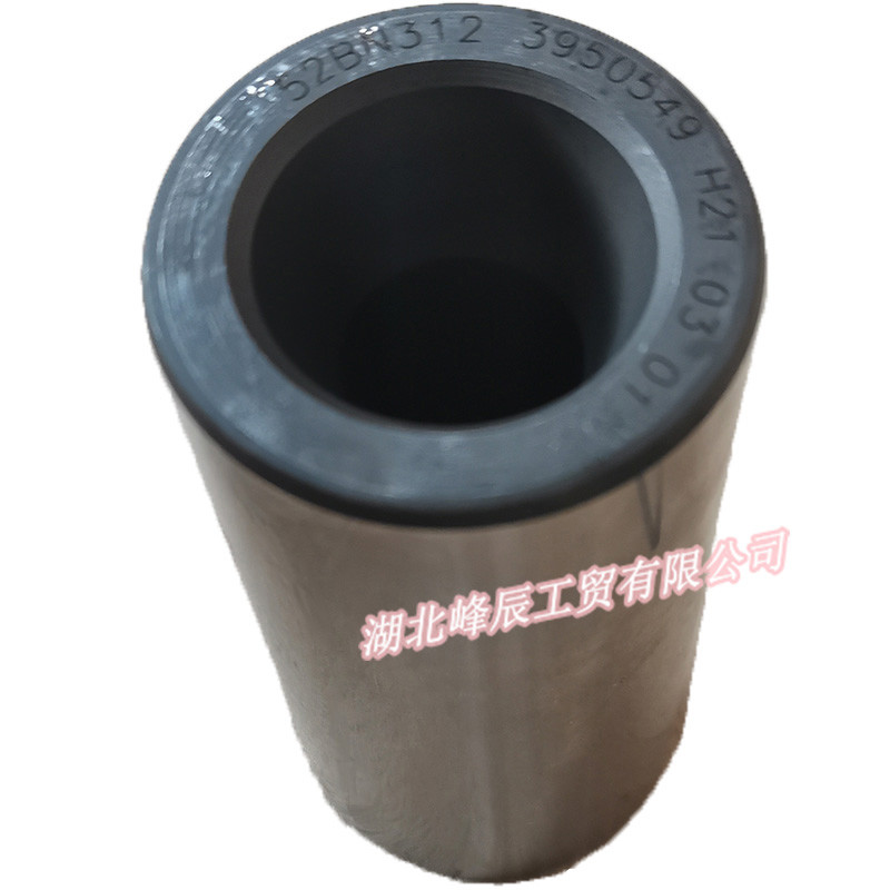 Original Dongfeng/Dcec Kinland/Kingrun Engine Parts Auto parts for Truck ISLE 6L QSL Diesel Engine Piston Pin C3950549