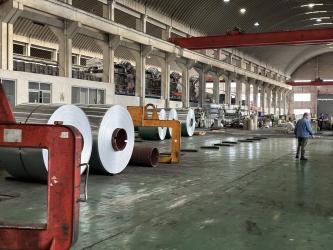 Guangdong Fengge Aluminum Co., Ltd.